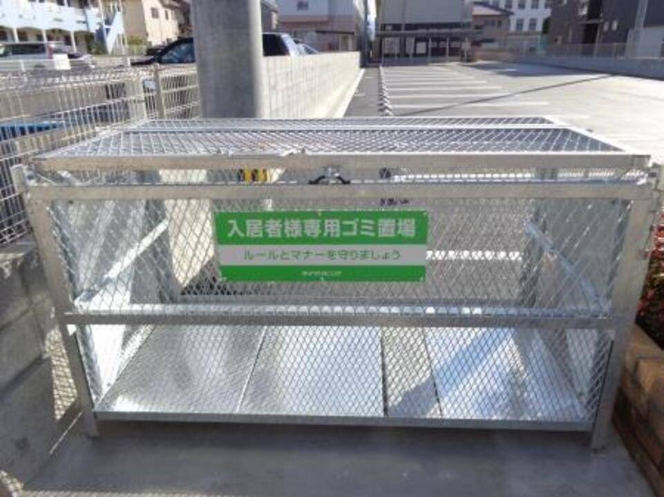 その他共有部分　ゴミステーション