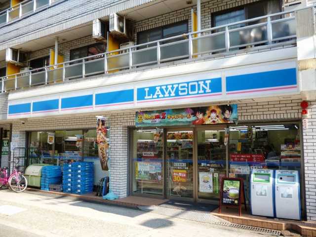 コンビニ　ローソン（コンビニ）まで3963m