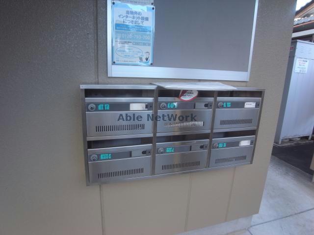 その他共有部分　建物設備