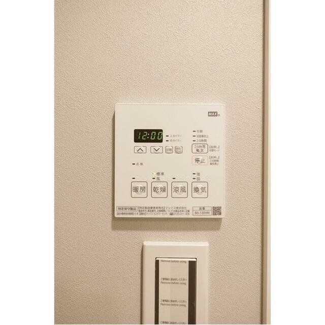 その他設備　物件画像