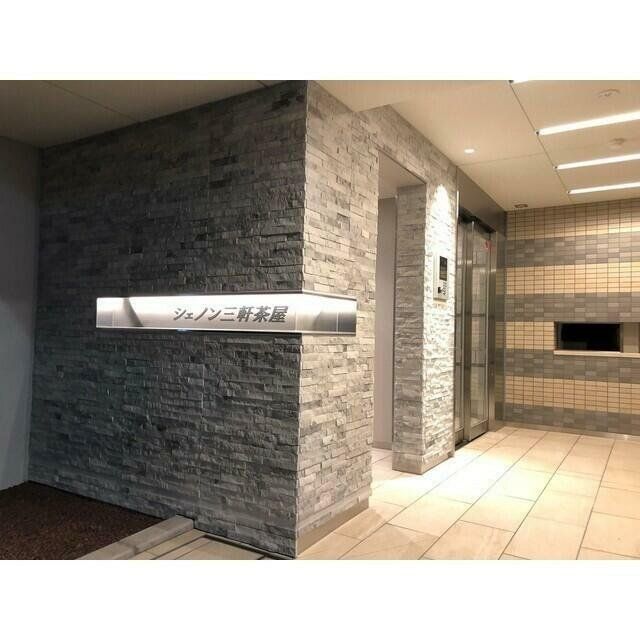 エントランス　物件画像