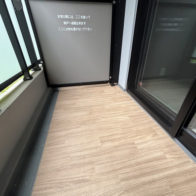 バルコニー　※写真は同タイプ住戸です。