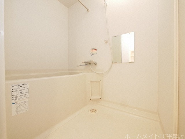 バス・シャワールーム　ゆったりできるお風呂です♪