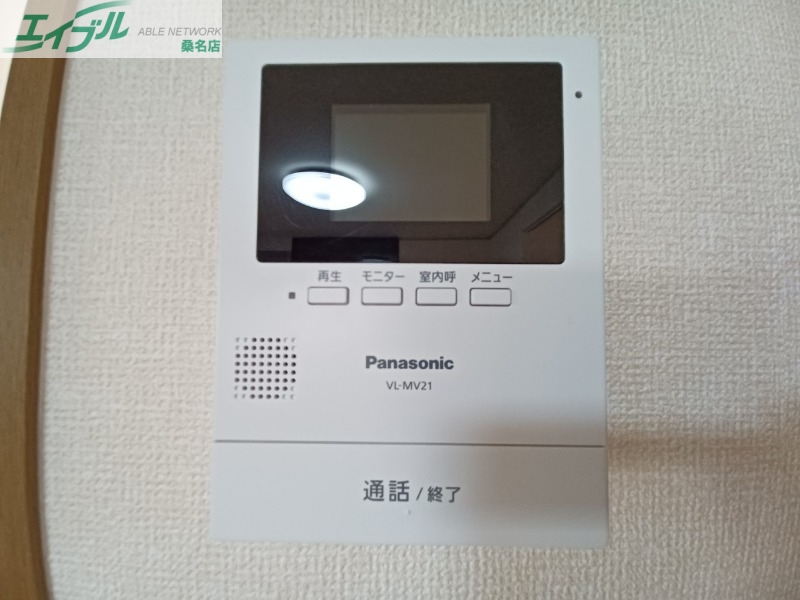 セキュリティ　同物件、別部屋の写真です