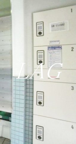 その他共有部分　宅配ボックスです。