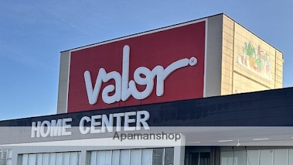 ホームセンター　ホームセンターバロー　小牧岩崎店（ホームセンター）まで650m