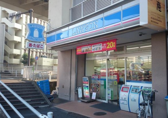 コンビニ　ローソン 磯子駅前店（コンビニ）まで497m