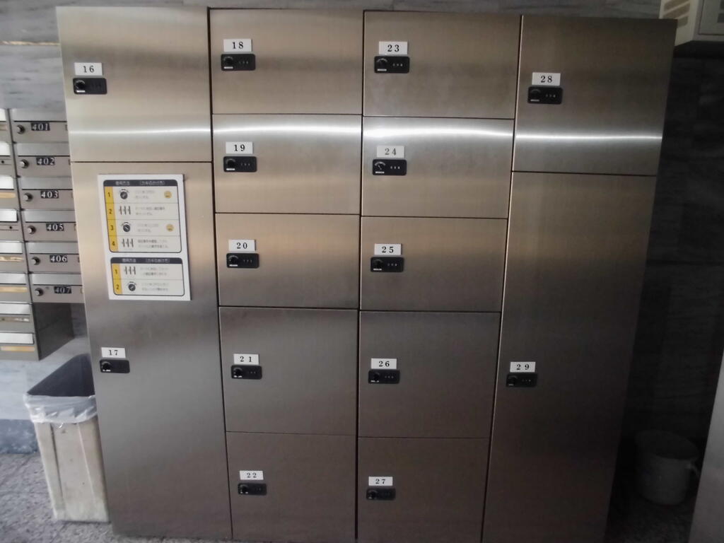 その他設備　宅配ＢＯＸ