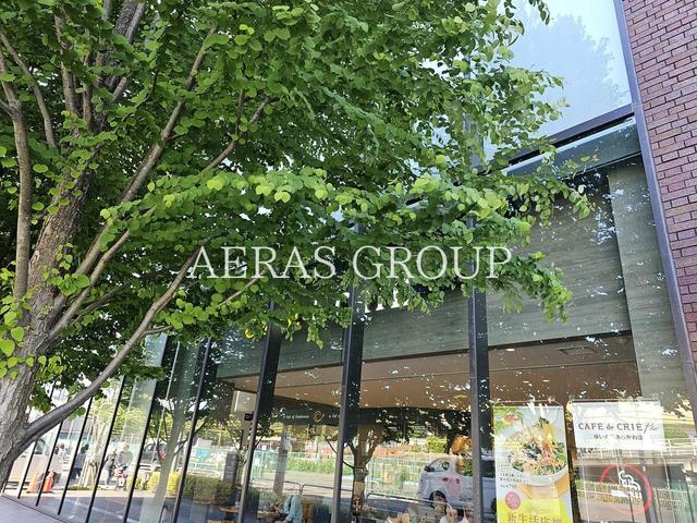 飲食店　カフェ・ド・クリエ プラスゆいの森あらかわ店（飲食店）まで263m