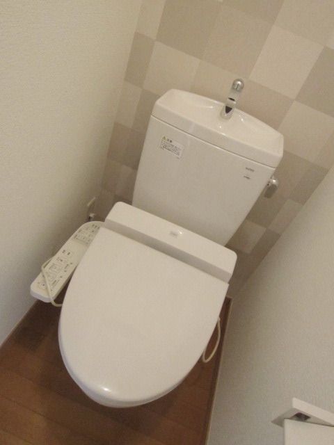 トイレ　タウンハウジング府中店まで