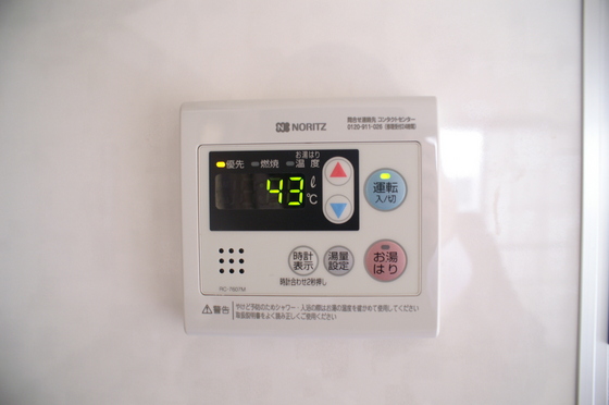 その他　※別部屋の写真です