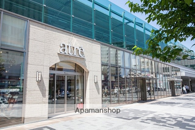 ショッピングセンター　アトレ浦和（ショッピングセンター）まで1194m