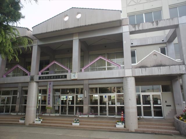 小学校　業務スーパー　中沢店（小学校）まで1400m