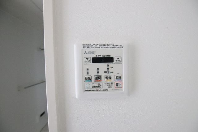 その他設備　※別室参考写真