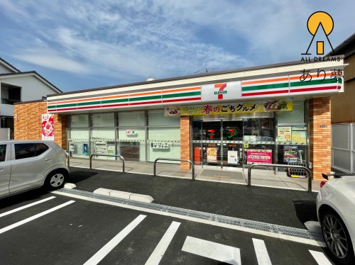 コンビニ　セブンイレブン 横浜星川インター店（コンビニ）まで424m