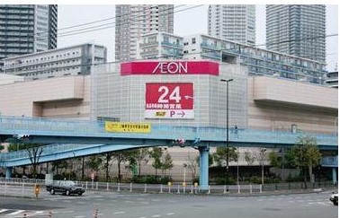 スーパー　イオン 東雲店（スーパー）まで351m