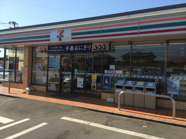 コンビニ　セブンイレブン 横浜泉町中央店（コンビニ）まで250m
