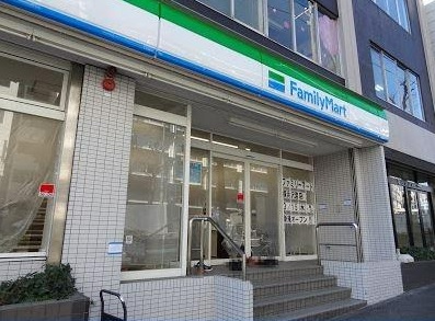 コンビニ　ファミリーマート 横浜沢渡店（コンビニ）まで394m