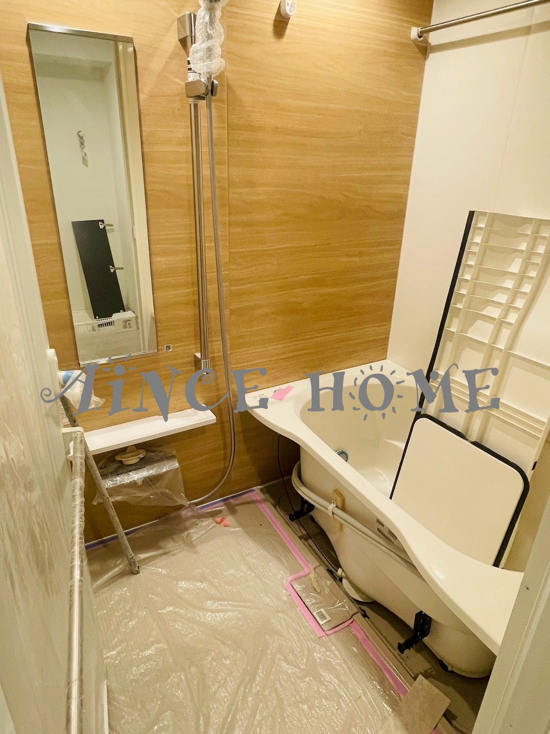 バス・シャワールーム