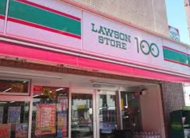 コンビニ　ローソンストア100東駒形2丁目店（コンビニ）まで196m