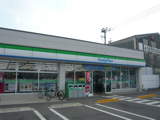 コンビニ　ファミリーマート新須賀町店様（コンビニ）まで170m