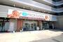 スーパー　プロフーズ　広島西原店（スーパー）まで665m