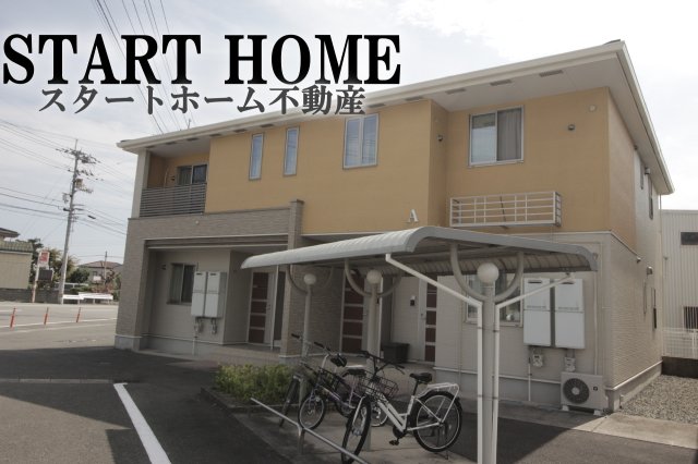 建物外観　物件の外観です