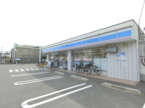コンビニ　ローソン 吹田警察署前店（コンビニ）まで1017m