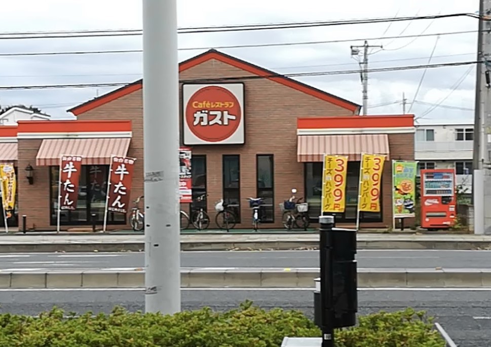 飲食店　ガスト大宮北袋店（から好し取扱店）（飲食店）まで475m