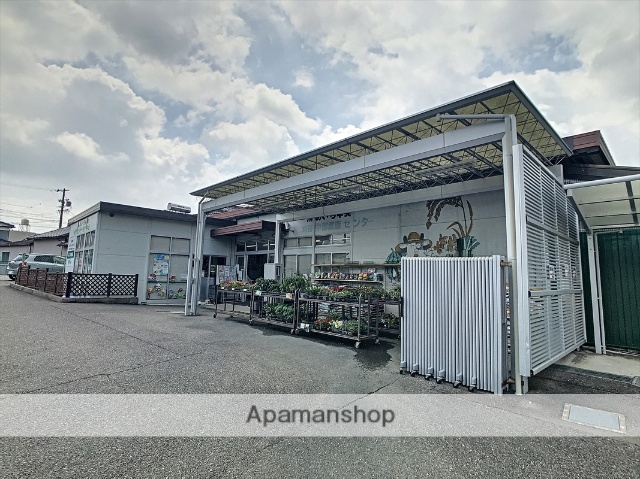 スーパー　JAあいち中央　産直センター　刈谷中部（スーパー）まで480m