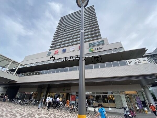 ショッピングセンター　ジョルノ（ショッピングセンター）まで2264m