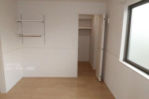 収納　ウォークインクローゼット