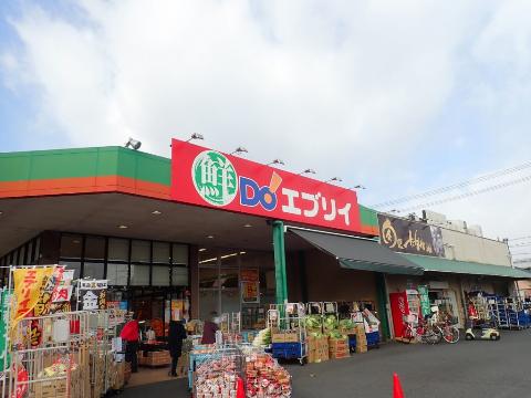 その他　鮮Do！壱番館エブリイ本庄店（その他）まで730m