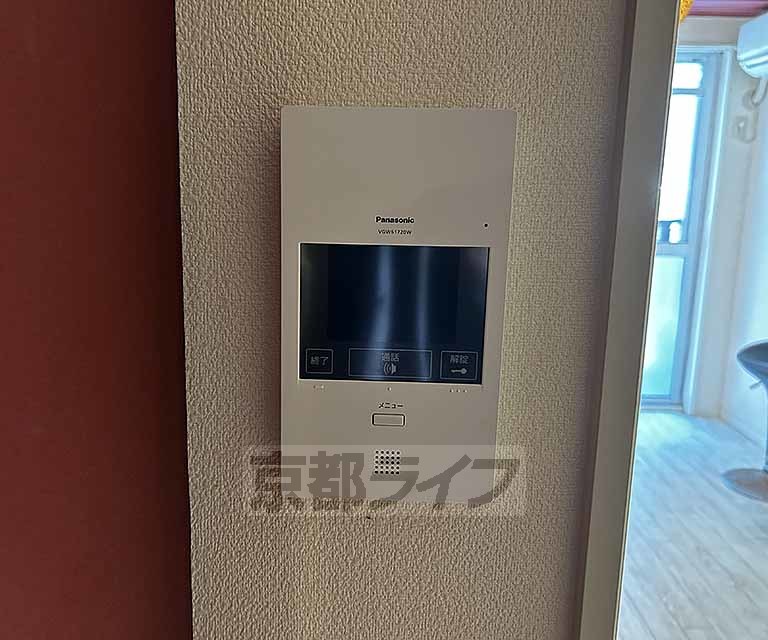 セキュリティ　インターホンです