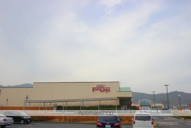 スーパー　フジ志度店（スーパー）まで499m