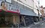 その他　ホットヨガスタジオLAVA 塚口店（その他）まで1236m