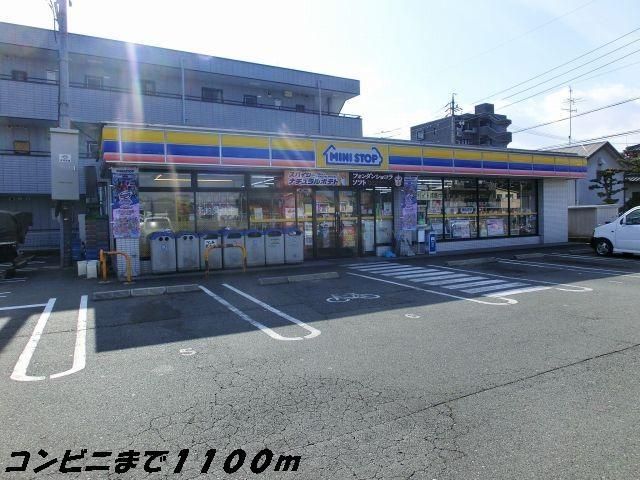コンビニ　ミニストップ（コンビニ）まで1100m