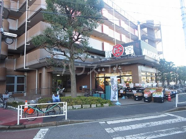 スーパー　丸正 武蔵野台駅前店（スーパー）まで210m