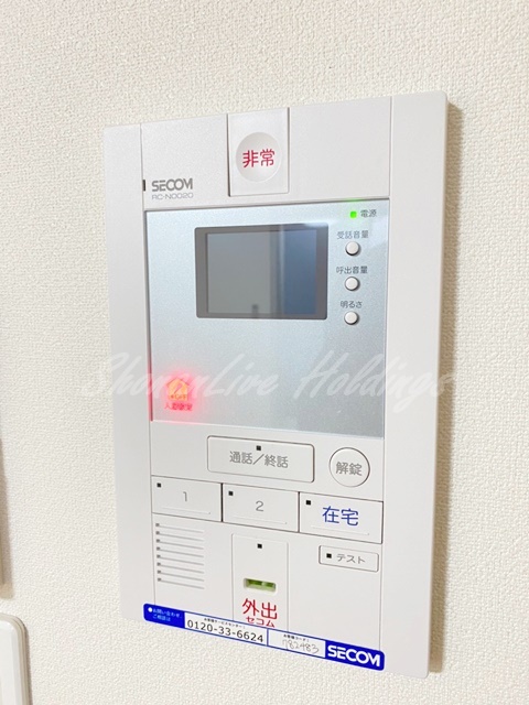 セキュリティ　ホームセキュリティで防犯面も安心♪