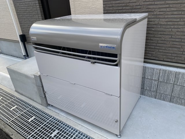 その他　ゴミ捨て場（その他）まで20m