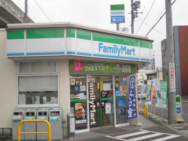 コンビニ　ファミリーマート岐阜松鴻町店（コンビニ）まで310m