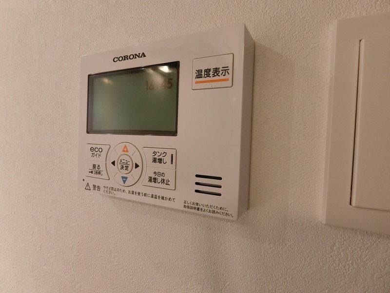 その他設備　☆設備充実☆