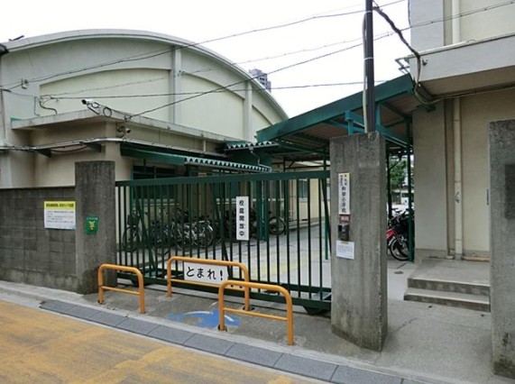 小学校　和田小学校（小学校）まで587m