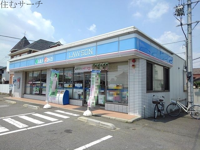 コンビニ　ローソン 四日市中川原店（コンビニ）まで850m