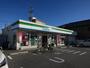 コンビニ　ファミリーマート 西尾緑町店（コンビニ）まで1000m
