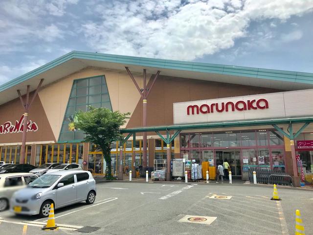 スーパー　山陽マルナカ貝塚店（スーパー）まで959m