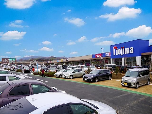 その他　コピオ相模原インター（その他）まで550m