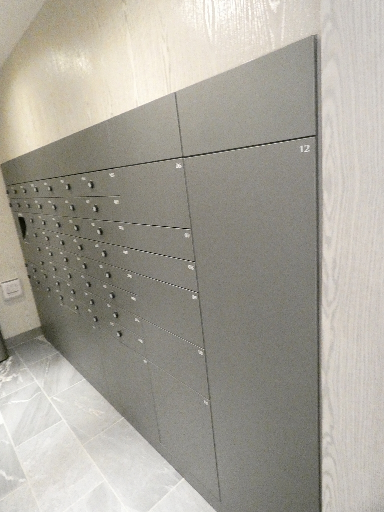 その他共有部分　共有部分