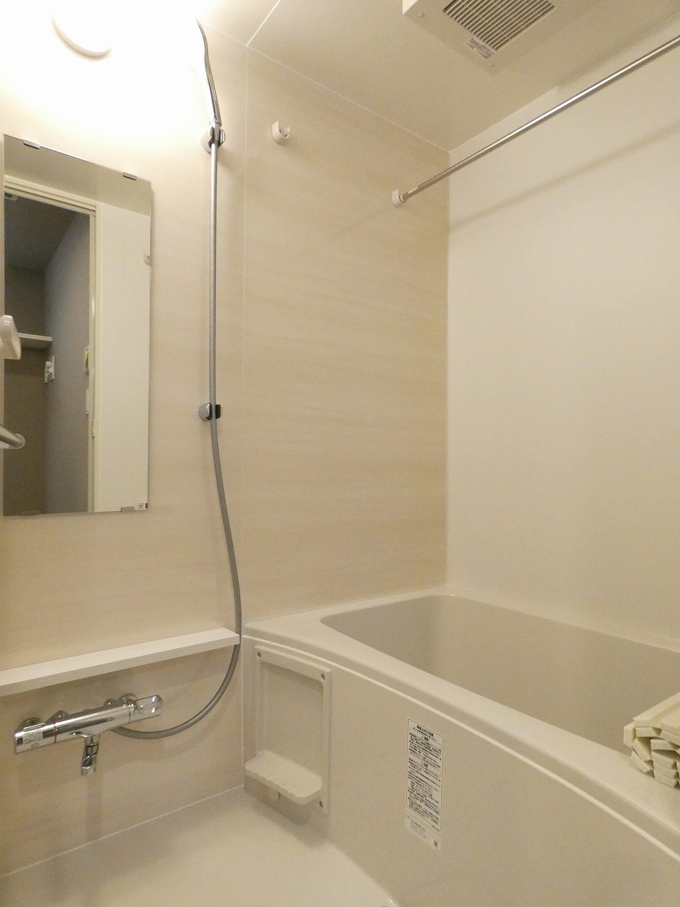 バス・シャワールーム　バス