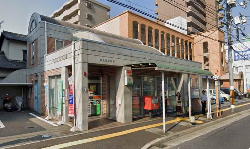 郵便局　広島曙郵便局（郵便局）まで220m